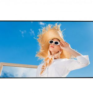 Màn hình biển báo ngoài trời 75" LG 75XS4G