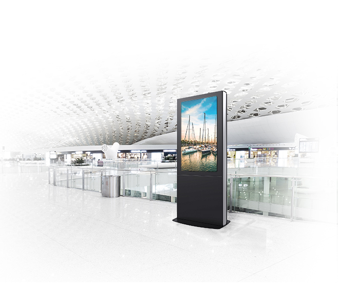 Kiosk Btech
